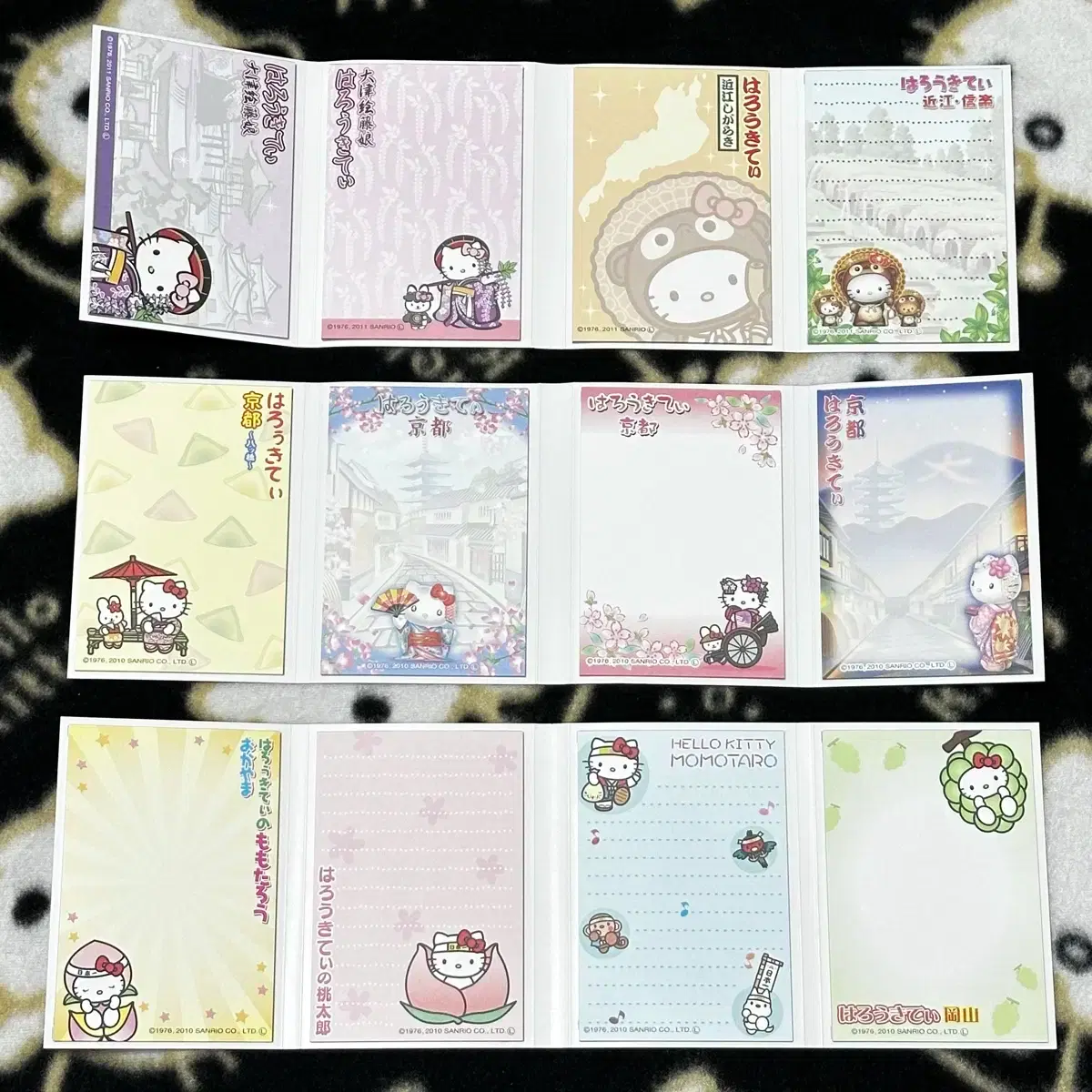 thumbnail-3